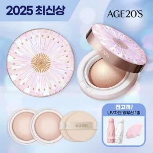 에이지투웨니스 볼륨이펙트 하이커버 쿠션(본품15g*2 + 리필15g*2 + 양우산)