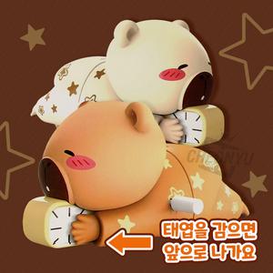 태엽 카피바라 피규어