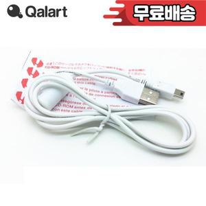 카메라 USB 데이터 케이블 2.0 A-미니 5핀 Canon Powershot 80D IFC-150U