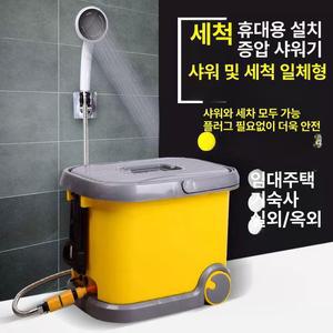 휴대용 야외 샤워기 무선 충전 캠핑 샤워백 무선