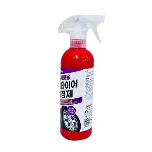 세차장용 세정제 휠 타이어 500ml 자동차광택 크리너 클리너 왁싱 용품 차량 셀프 카샴푸