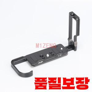 Z8 조정 가능한 확장형 수직 퀵 릴리스 L Nikon 카메라 삼각대 Arca-swiss 용 플레이트/브래킷 홀더 손잡이