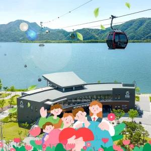 [당일사용] 춘천 삼악산 호수 케이블카 2인권(라라아이스크림 PKG 포함)