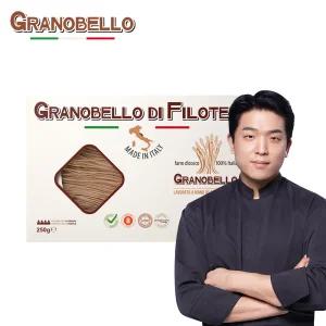 [필로테아] 그라노벨로 안성재 파로면 250g