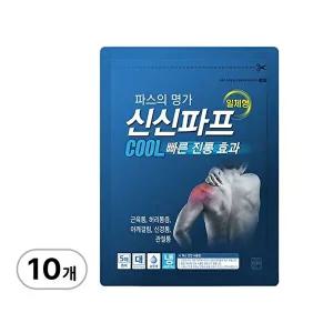 파스의 명가 신신파프 일체형 COOL 5매입 x 10개
