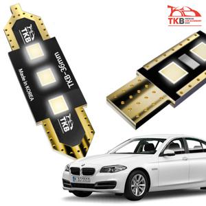 반디 BMW 5시리즈 F10 LED 실내등 풀세트