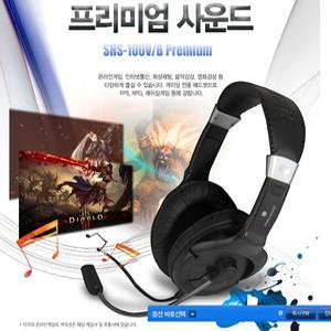 삼성전자/SHS-100V/W 스테레오 헤드셋/P