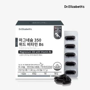 [백화점입점브랜드] 닥터엘리자베스 마그네슘350 with 비타민B6 90정 3개월분