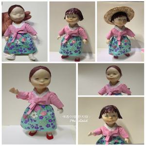 [색종이랑한지랑]닥종이인형 한복만들기diy 한지인형-여