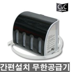 무한잉크공급기 PG-810 740 945 MP287 258 MG3170 3570 3670 MX347 357 MP145 198 MX328 397 457 477 532