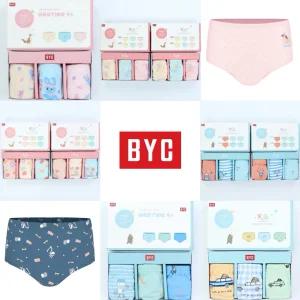 BYC 순면 남아 여아 초등 키즈 아동 삼각 팬티