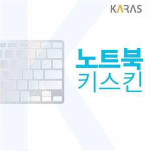 [제이큐]노트북키스킨 노트북자판 노트북덮개 레노버 씽크패드 T14s-20WM0063KR