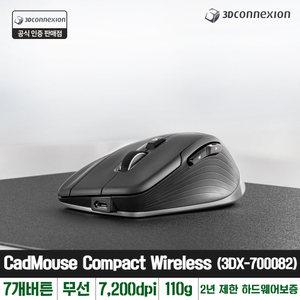 3DConnexion 3DX-700082 CAD 솔리드웍스 SOLIDWORKS 3DMAX 오토 캐드 AUTOCAD 무선 마우스