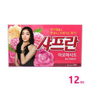 뽑는 샤프란 아로마시트 핑크 센세이션 30매 12세트 향좋은 향기좋은 섬유유연제 시트형 한장씩 세탁 빨래