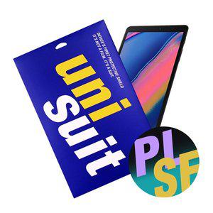 [유니슈트] 2019 갤럭시탭 A 8.0형 With S Pen(SM-P200) 종이질감 스케치 2매+후면 서피스 슈트 2매(UT1...
