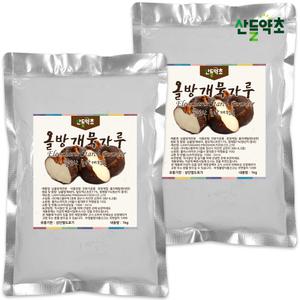 올방개묵가루 1kgx2팩 올방개전분 묵재료