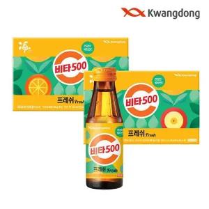 [무료배송] 광동 비타500 Fresh 100ml x 50병