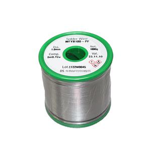 덕산하이메탈 무연납 무연실납 1.0mm 1kg [Sn99.3/Cu0.7] 덕산납