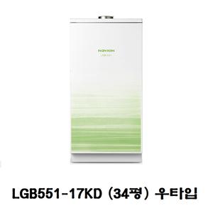기름보일러LGB551-17KD(34평형)내장형 우타입