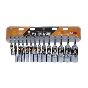 황금손 육각롱비트소켓세트 14PCS LBS14S