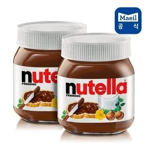 [매일우유][매일] 누텔라 370g2개