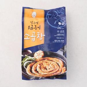 달구벌 소금구이 소곱창 300g