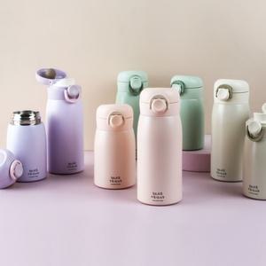 베어프렌드 260ml 350 ml 어린이 초등 보온병 보냉병
