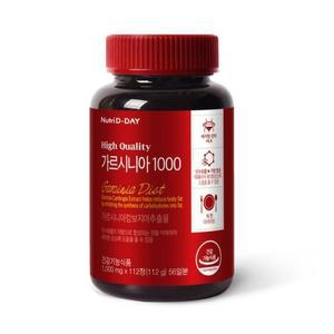 (NEW) 뉴트리디데이 가르시니아 1000 1000mg x 112정
