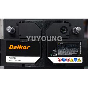 델코 DIN74L 아반떼AD 자동차 배터리 공구대여 폐전지 반납 din74