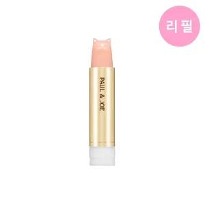 갤러리아 폴앤조 고양이 모이스춰라이징 립밤 (리필)