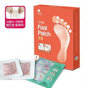 [제이큐]에센스네이쳐 다아름 온열 밴드형 발패치 발바닥패치 국산 6매입