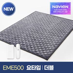 [경동나비엔] 카본매트 탄소매트 EME500-DB 더블사이즈 Wifi 전기장판