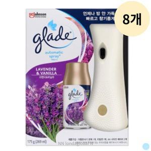 그레이드 자동분사기 제 SET 라벤더향 269ml 8개