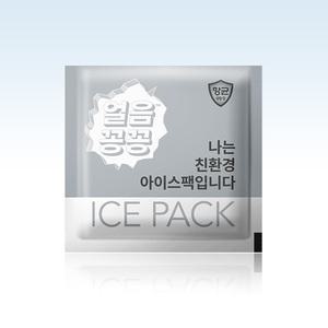 미니 아이스팩 은나노항균 완제품 250개 휴대용 친환경 얼음꽁꽁