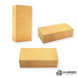 내화벽돌 보통형 SK-36 STD 3장 내화구조 고온내화용 공업로 소각로 열풍로