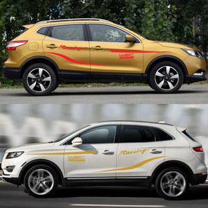 자동차 비닐 스티커, 카시카이 프라도 기아 랜드로버 이보크 투싼 BMW X5 다시아 먼지털이 혼다 HRV 닛산 X-TRAIL 자동차 액세서리
