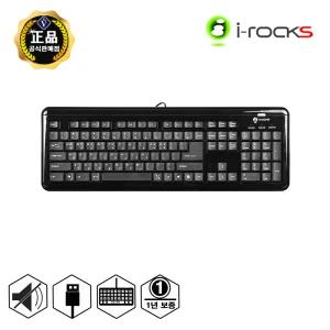 i-rocks KR-6170 X-Slim 펜타그래프 키보드