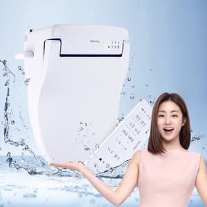 [블루밍] 리모컨 직수 방수 비데 IPX-RX323A PLUS