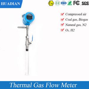 바이오가스 LPG 삽입형 열 가스 유량계, 천연 압축 공기, O2, H2, CH4, 4-20mA, RS485, 600mm, 800mm, 1000mm
