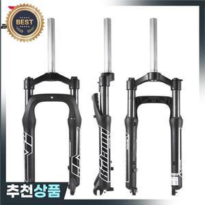 볼라니 스노우 바이크 알루미늄 합금 용수철 기계식 포크 4.0 팻 타이어 135m 자전거  100mm 20 인치