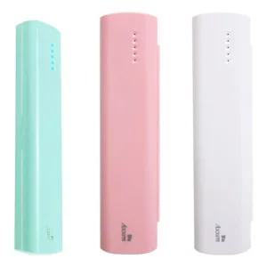 (민트) 액센 휴대용 UV-C 칫솔 살균 건조기 여행용 사무실/치솔/건조/자외선/치약/가정용/UV/보관/램프/소