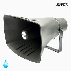 제이프로 SH-30MT 30W 차량 선박용 혼스피커 선거운동 안내방송용 나팔스피커