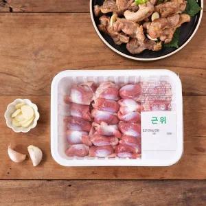 [체리부로] 닭근위 (400g)