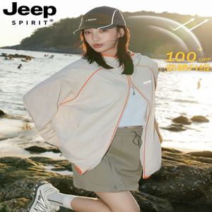 JEEP 여성 여름 자외선 차단 재킷 아웃도어 경량 방풍