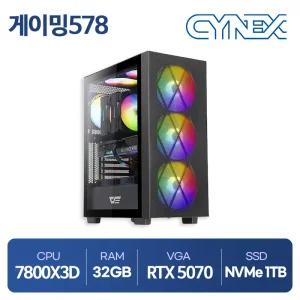 씨넥스PC 라이젠 7800X3D 32GB RTX5070 1TB 게이밍578