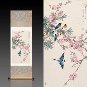 화조도 도안 동양화 인테리어 그림 민화그리기 수업자료 94p 대형 벚꽃과 아트 벚꽃 초안