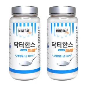 SBS 생활의달인 태초솔트 임상호 고열 용융소금 미네랄 플러스 닥터한스 500g 2개