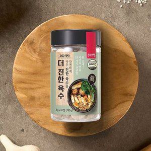 [작심밀도] 더 진한 코인육수 65정