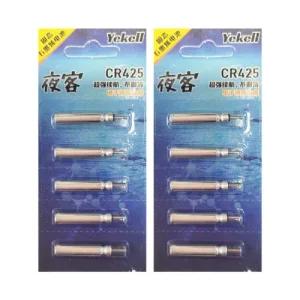 CR425 전자찌 전자케미 배터리 10EA