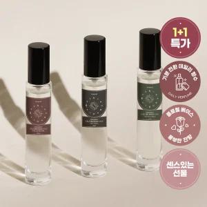 [하나사면 하나 더!] 메르헨트 오너먼트 향수 오 드 퍼퓸 3종 택1 지속력좋은 향기좋은 비누향 살냄새 남자 여자 